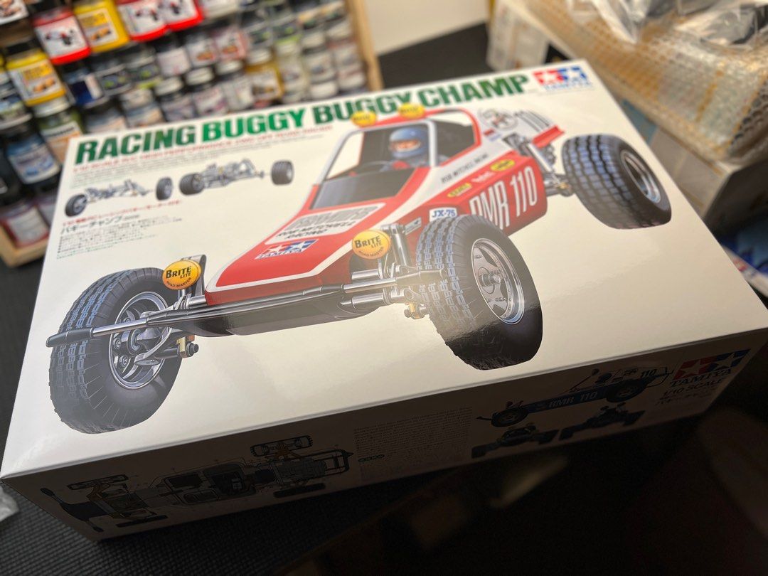 Tamiya 58441 hotsell