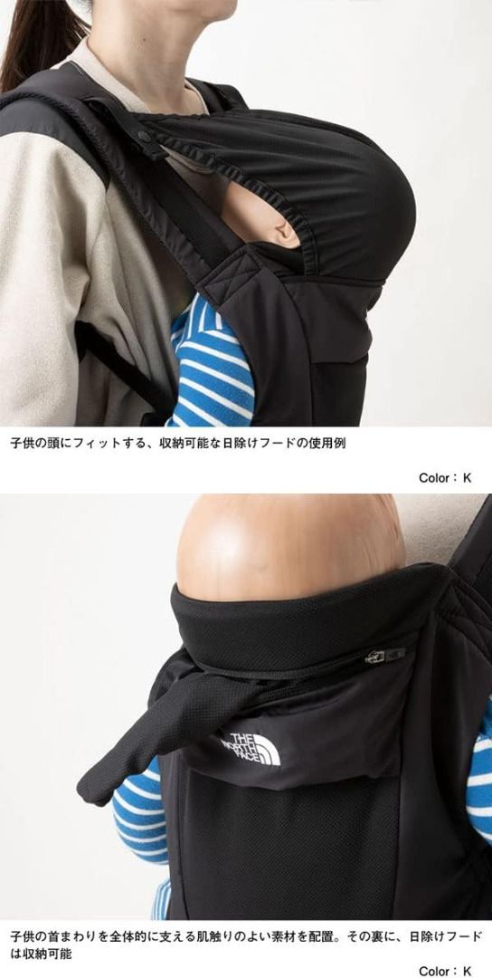 The North Face Baby Compact Carrier - (Pre-order) - 預售, 兒童