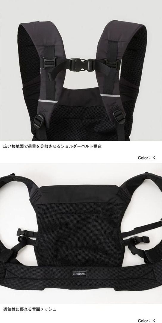 The North Face Baby Compact Carrier - (Pre-order) - 預售, 兒童