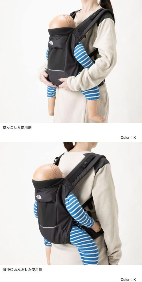 The North Face Baby Compact Carrier - (Pre-order) - 預售, 兒童