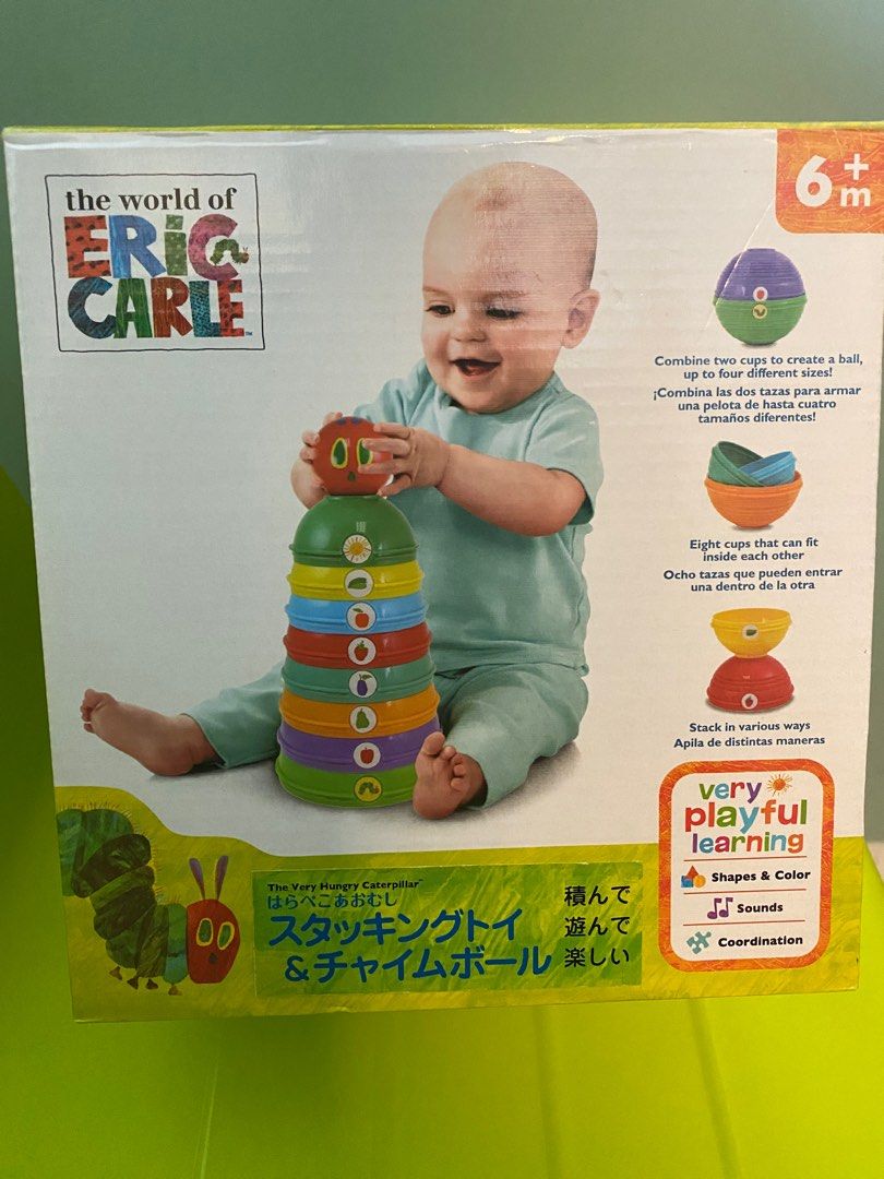 The very hungry caterpillar stacking hotsell cups