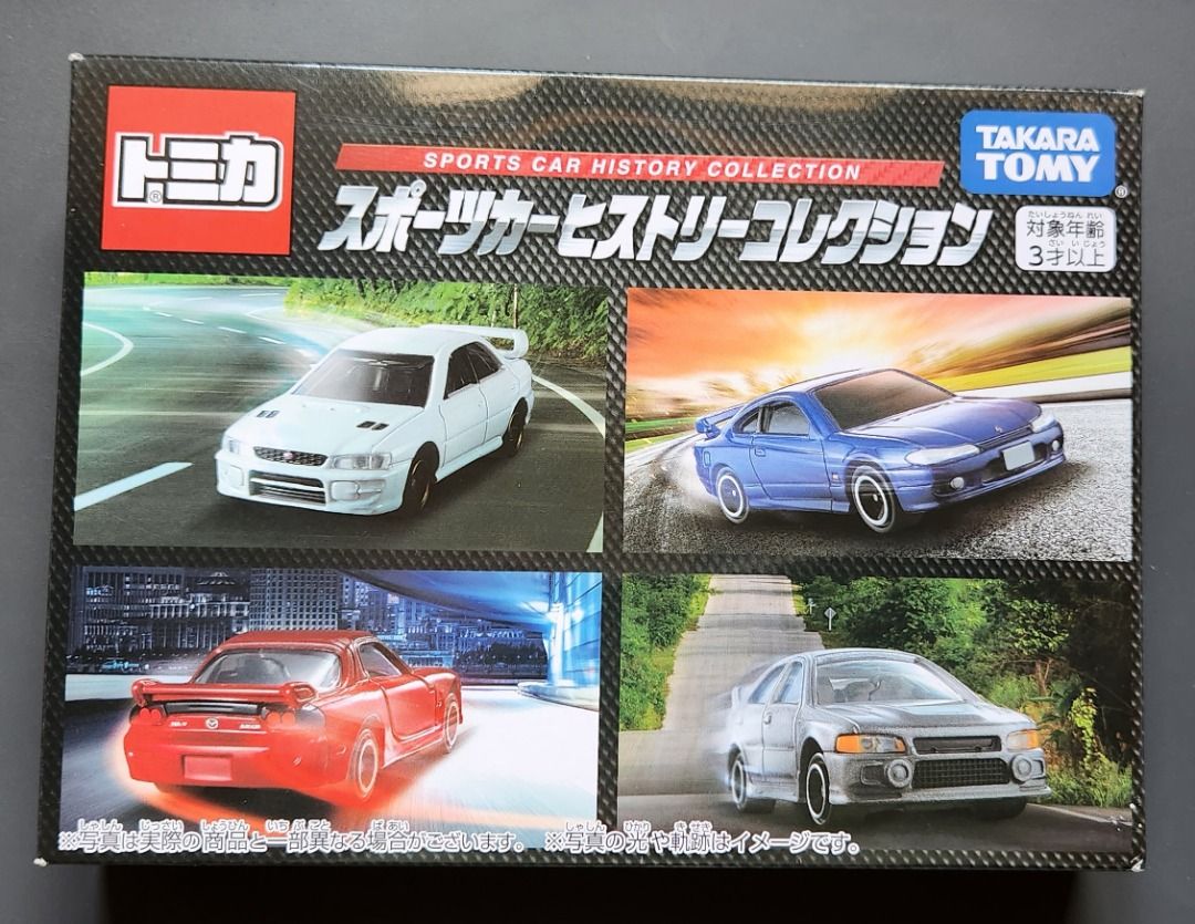 Tomica Sports Car History Collection Set Subaru Impreza WRX Type RA STI