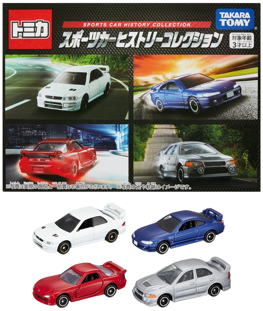 Tomica Sports Car History Collection Set Subaru Impreza WRX Type RA STI