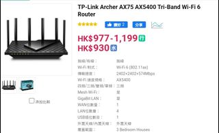 （分類：）位於 。 由 aaronauaaron 提交（商品編號 1260368367，圖片 1）。簡介： 。