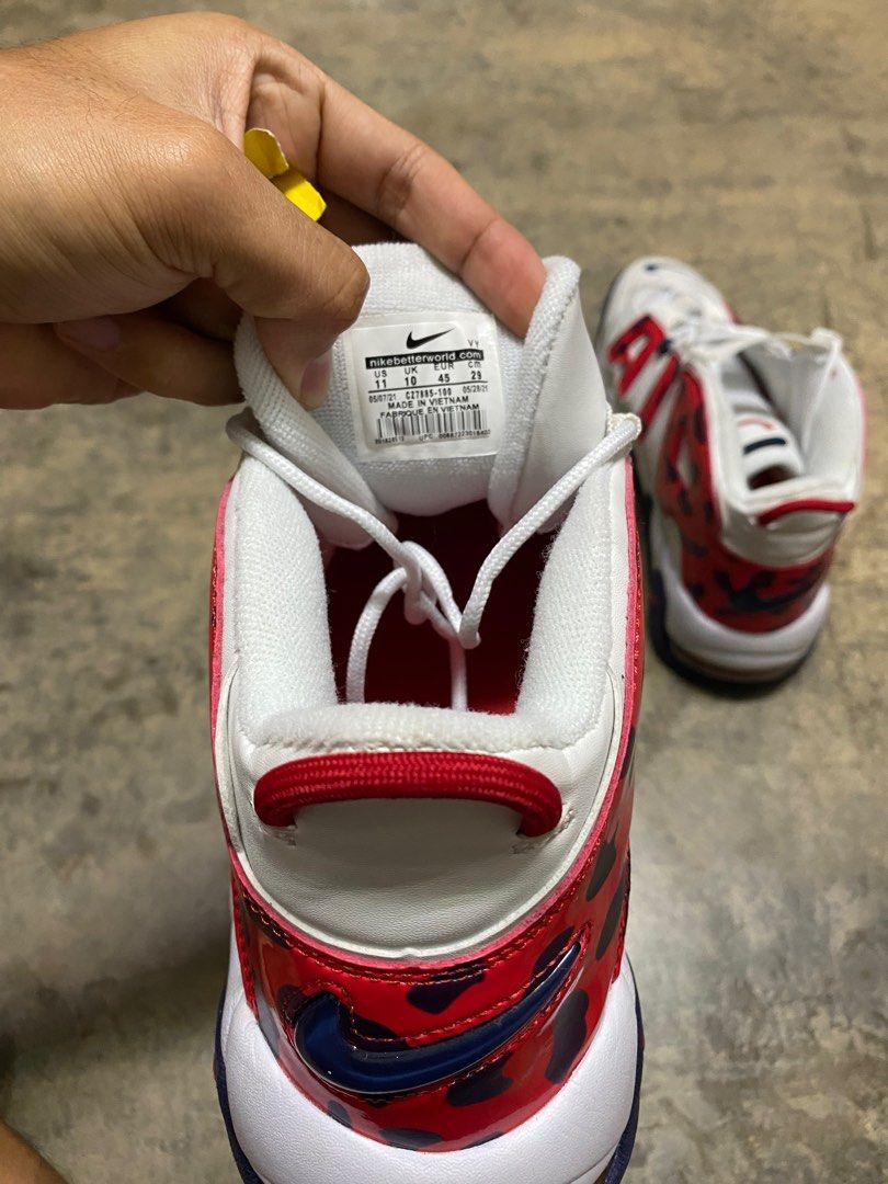 Uptempo store basketball shoes