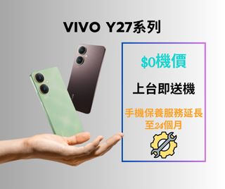 （分類：）位於 。 由 blackbox_ishop 提交（商品編號 1260309971，圖片 1）。簡介： 。