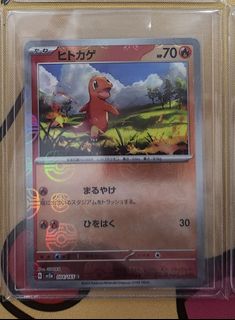 (Category: ) located in . Submitted by pokemontrades (Listing ID 1260547061, Image 1). Description: .