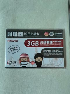（分類：）位於 。 由 bailifao 提交（商品編號 1260524206，圖片 1）。簡介： 。