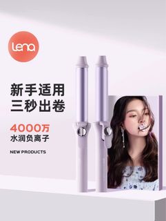 (Category: ) located in . Submitted by allytong (Listing ID 1253051513, Image 1). Description: .