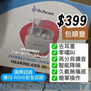 （分類：）位於 。 由 omega33 提交（商品編號 1260550035，圖片 1）。簡介： 。