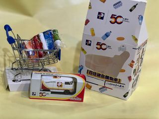 （分類：）位於 。 由 Sande 提交（商品編號 1260609021，圖片 1）。簡介： 。