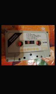 5ed888 最佳鄉村歌曲 全美音樂視聽中心 卡帶 錄音帶 11A 11B 無機器可測試 拒退換貨