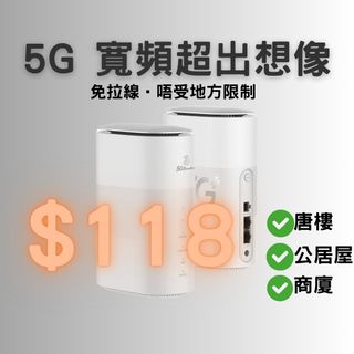 （分類：）位於 。 由 blackbox_ishop 提交（商品編號 1260488488，圖片 1）。簡介： 。