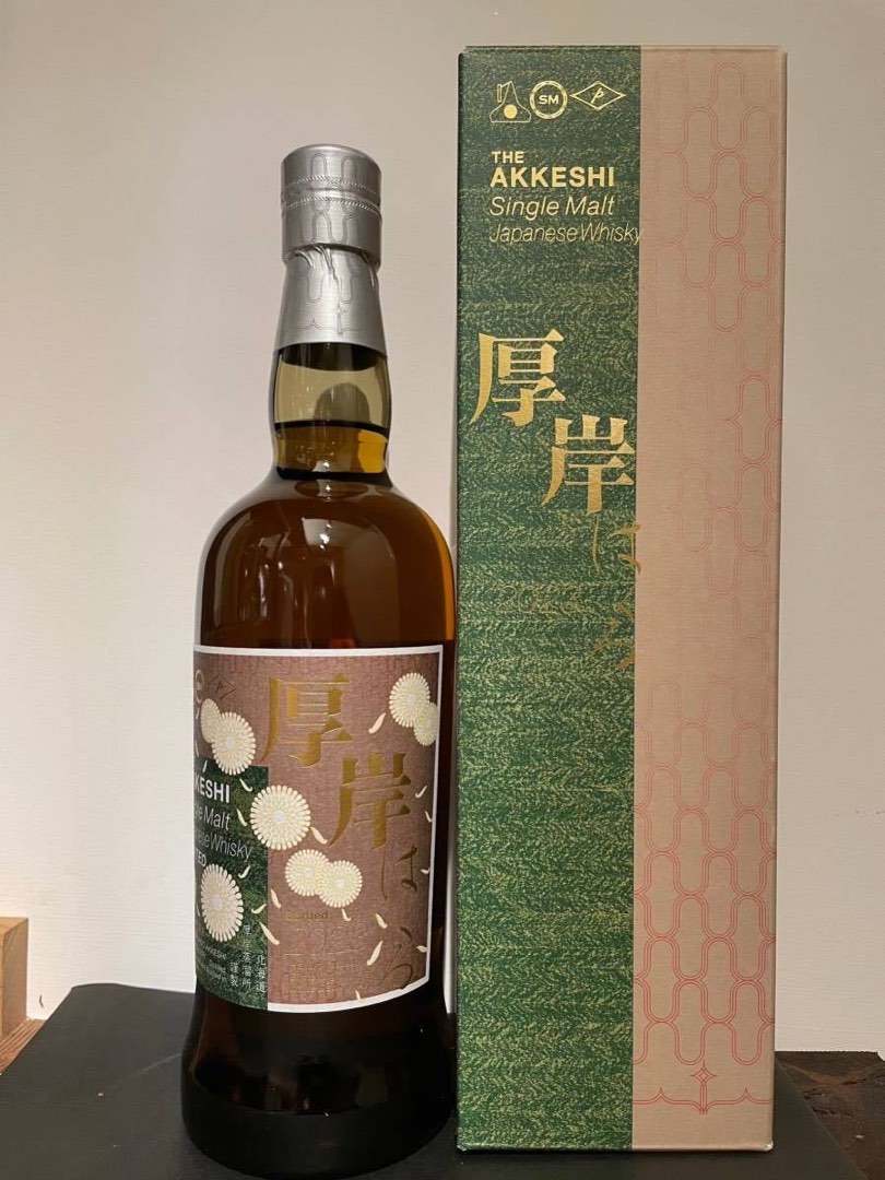 厚岸 白露-