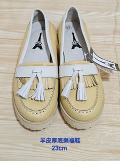 羊皮樂福厚底鞋 23cm 賣貨便免運