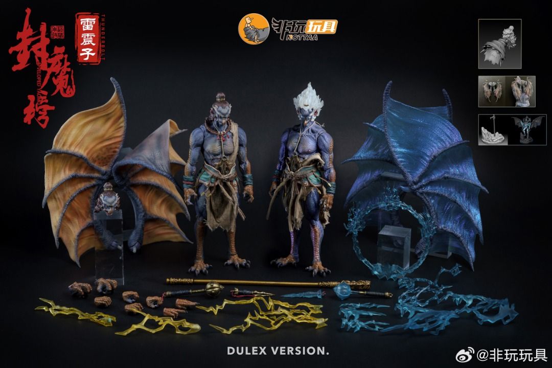 🔥 非玩玩具1/12 封魔榜雷震子天神版普通版豪華版, 興趣及遊戲, 玩具