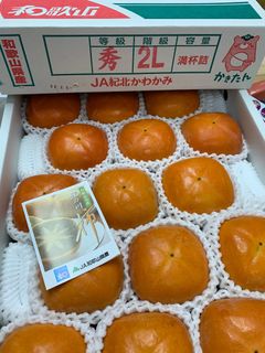 （分類：）位於 。 由 lionfruithk 提交（商品編號 1260514643，圖片 1）。簡介： 。