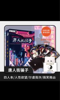 （分類：）位於 。 由 fafafalala 提交（商品編號 1260485033，圖片 1）。簡介： 。