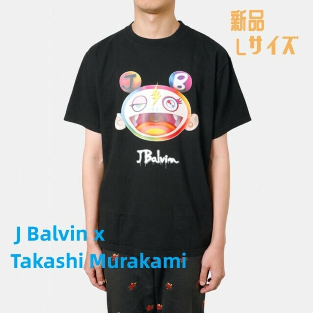jbalvin×村上隆 JB Monster Face Tee（JBalvin x Takashi Murakami  