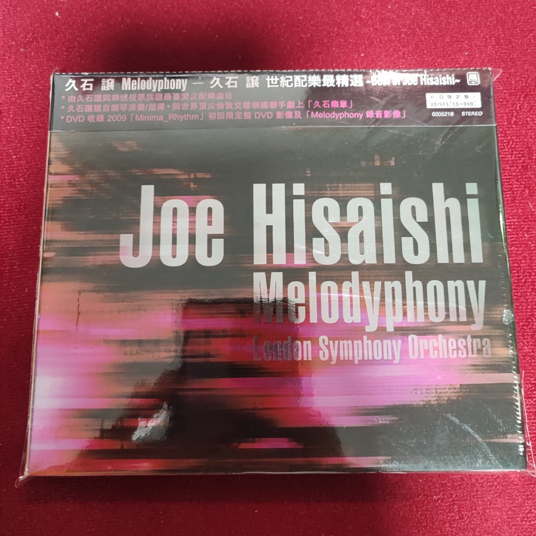 日本製造久石讓Best of Joe Hisaishi - Melodyphony + Minima Rhythm