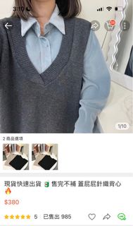 由 Miooos (刊登 ID 1260538442，圖片 1) 提交，位於 的 (類別：)，說明：。