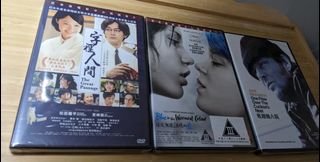 （分類：）位於 。 由 angrycorn 提交（商品編號 1260626878，圖片 1）。簡介： 。