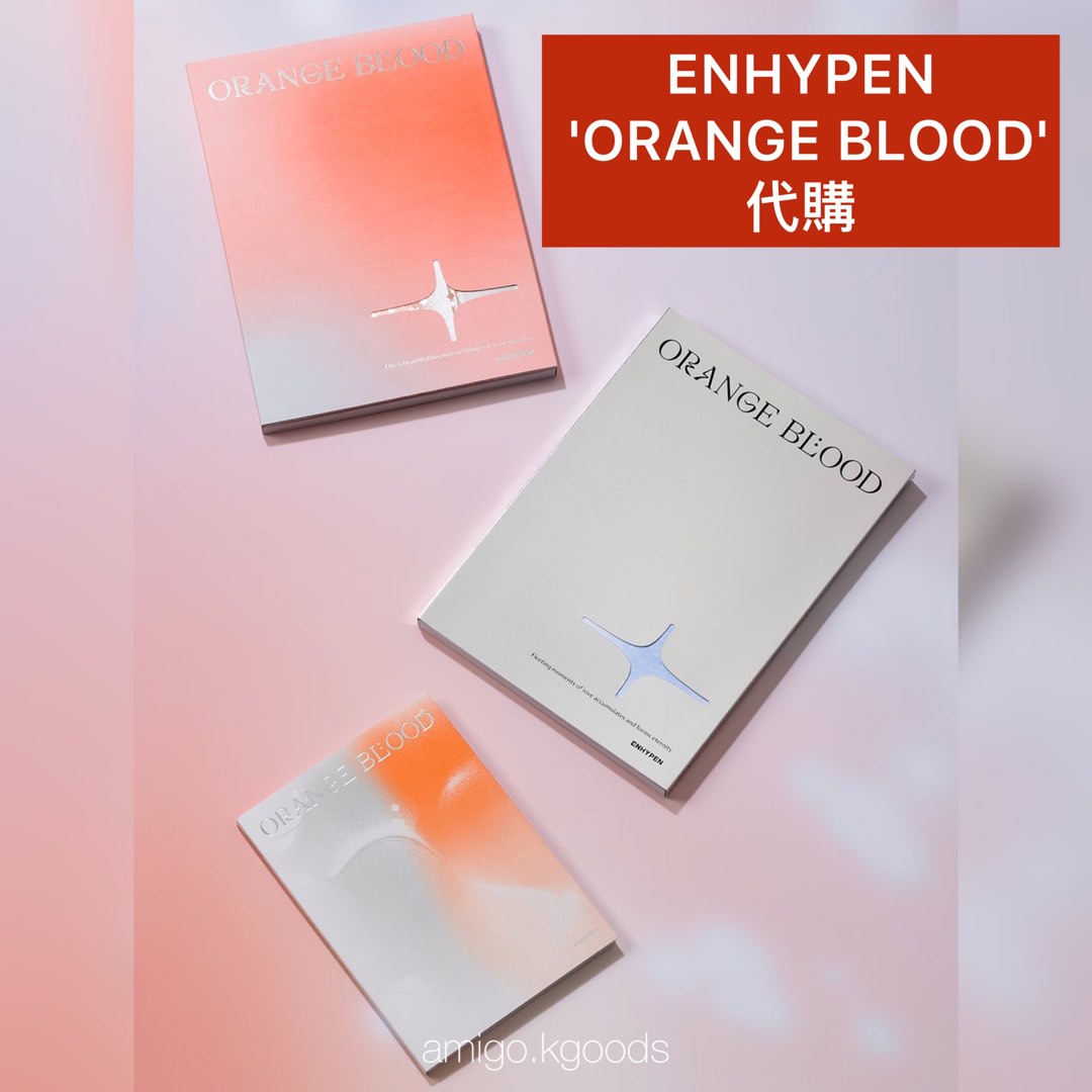 新作ウエア ORANGE ENHYPEN BLOOD トレカ ヒスン 特典 手早い YouTube K-POP・アジア