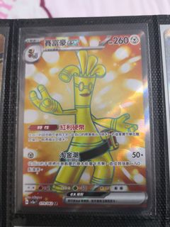 （分類：）位於 。 由 chunsing0994625 提交（商品編號 1260599474，圖片 1）。簡介： 。
