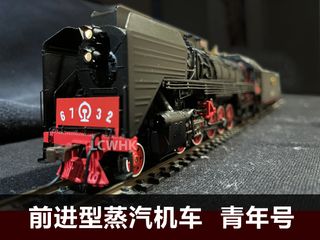 （分類：）位於 。 由 lcwhk 提交（商品編號 1260634941，圖片 1）。簡介： 。