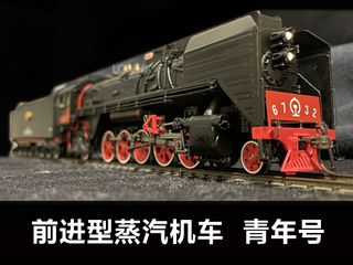 （分類：）位於 。 由 lcwhk 提交（商品編號 1260634941，圖片 1）。簡介： 。