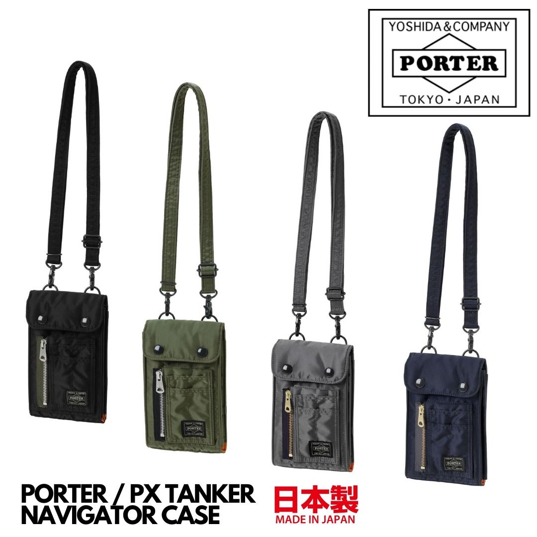 🇯🇵日本代購🇯🇵日本製PORTER PX TANKER NAVIGATOR CASE Porter斜孭袋