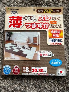 （分類：）位於 。 由 hahehoee 提交（商品編號 1260540694，圖片 1）。簡介： 。