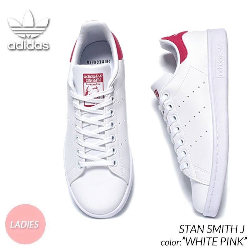 Adidas originals stan smith sneakers in white cheap and pink