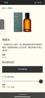 （分類：）位於 。 由 hapik 提交（商品編號 1260571042，圖片 1）。簡介： 。