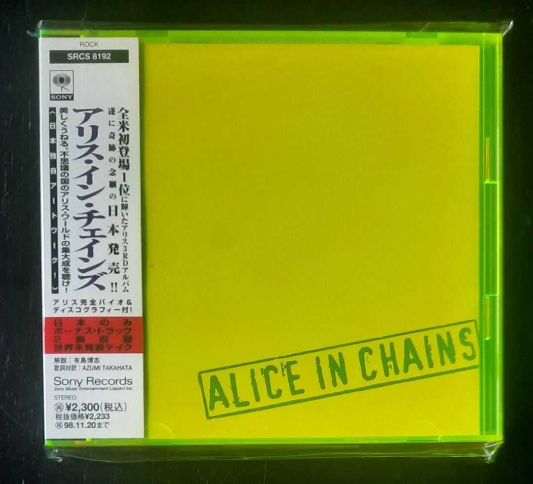 Alice In Chains – Alice In Chains SRCS 8192 (Japanese Used CD. 1996  Pressing)