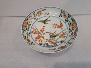 (Category: ) located in . Submitted by vintagecorner88 (Listing ID 1260554715, Image 1). Description: .