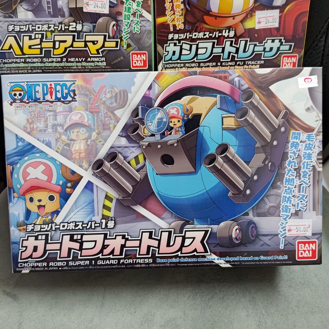 Bandai One Piece Robo Chopper model kit, Hobbies & Toys, Toys & Games