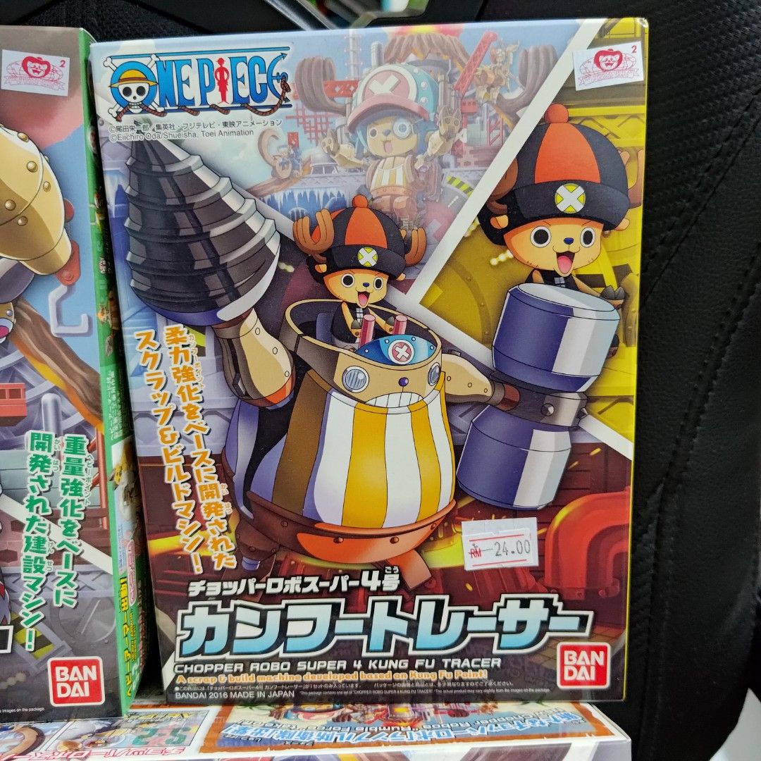 Bandai One Piece Robo Chopper model kit, Hobbies & Toys, Toys & Games