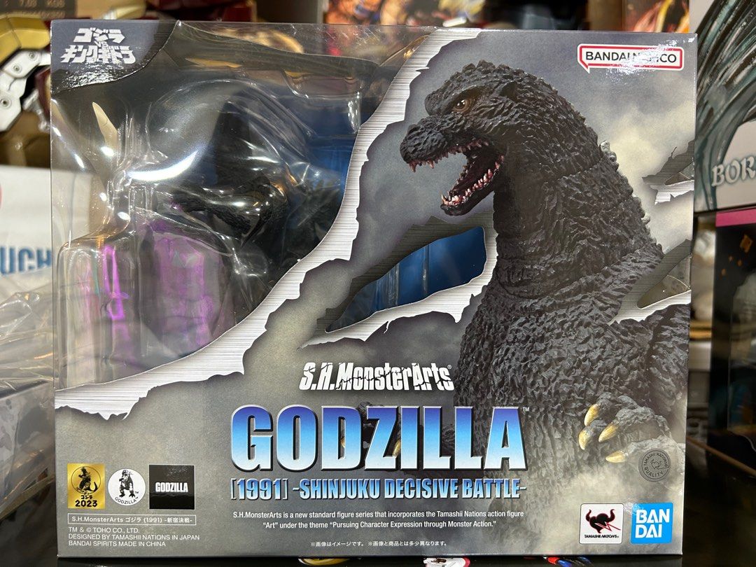 Godzilla 1991 figure clearance