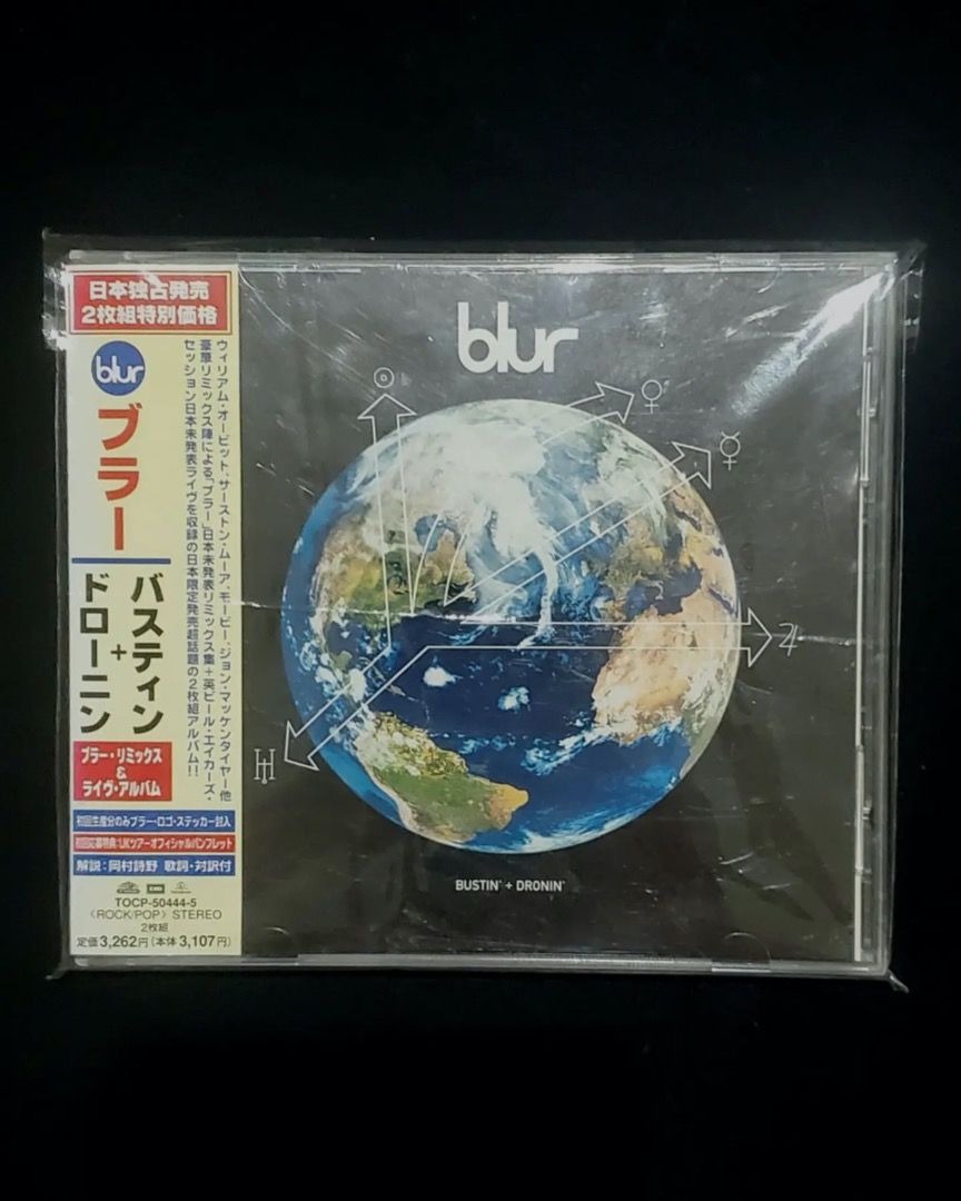 ブラー blur ジャパンツアー パンフレット2冊 great escape編 blur編 - 印刷物