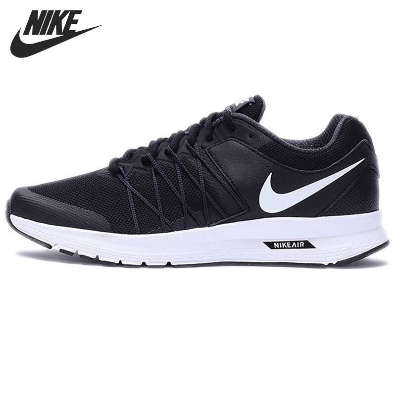 BNIB Nike Air Relentless 6