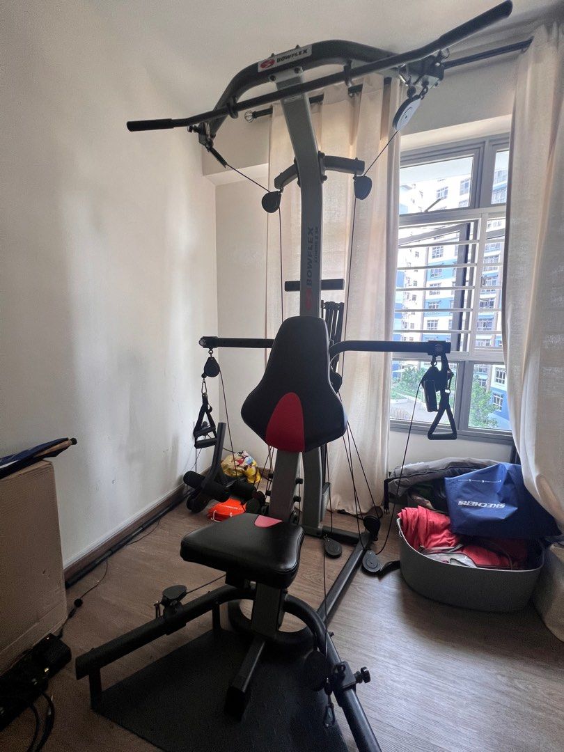 Bowflex xtreme online 2se