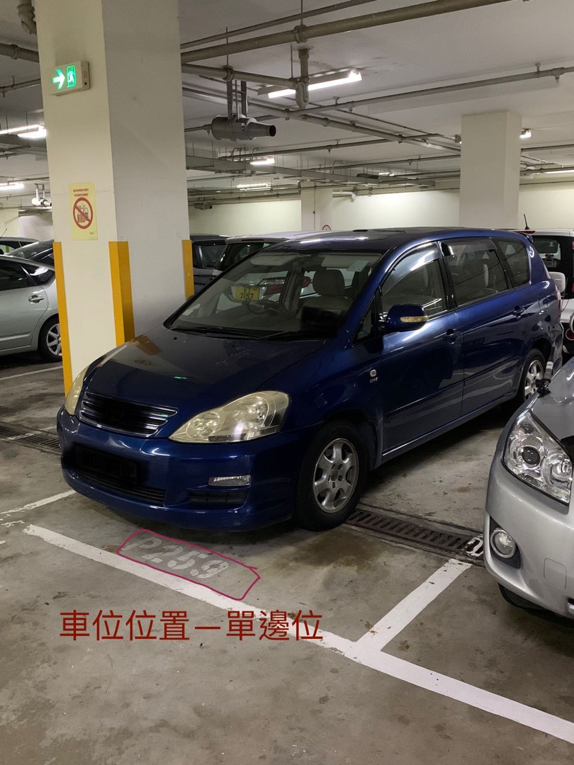 (分類:)位於 。 由 ftsc902 提交(商品編號 1260568402,圖片 1)。簡介: 。