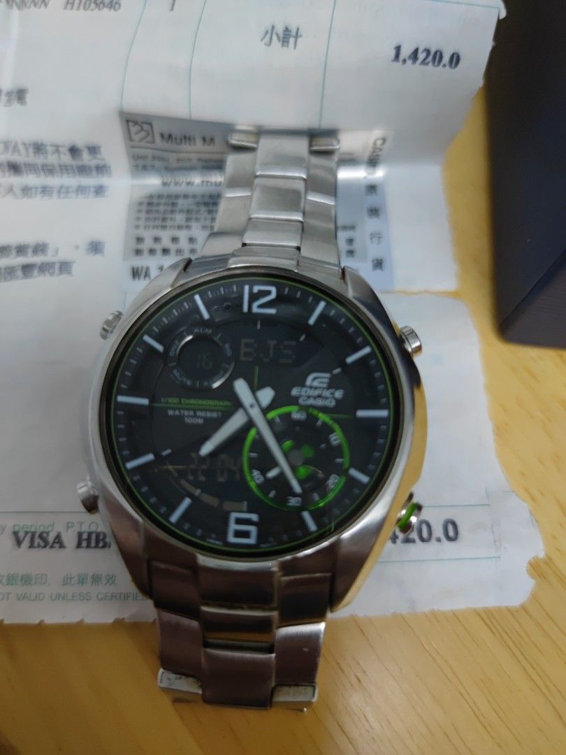 Casio edifice store era 100