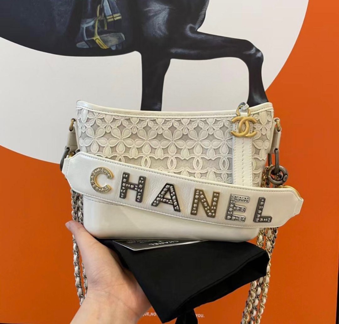 Chanel White Quilted Calfskin Small Gabrielle Hobo Bag Gold and Ruthenium Hardware, 2019 (Very Good)