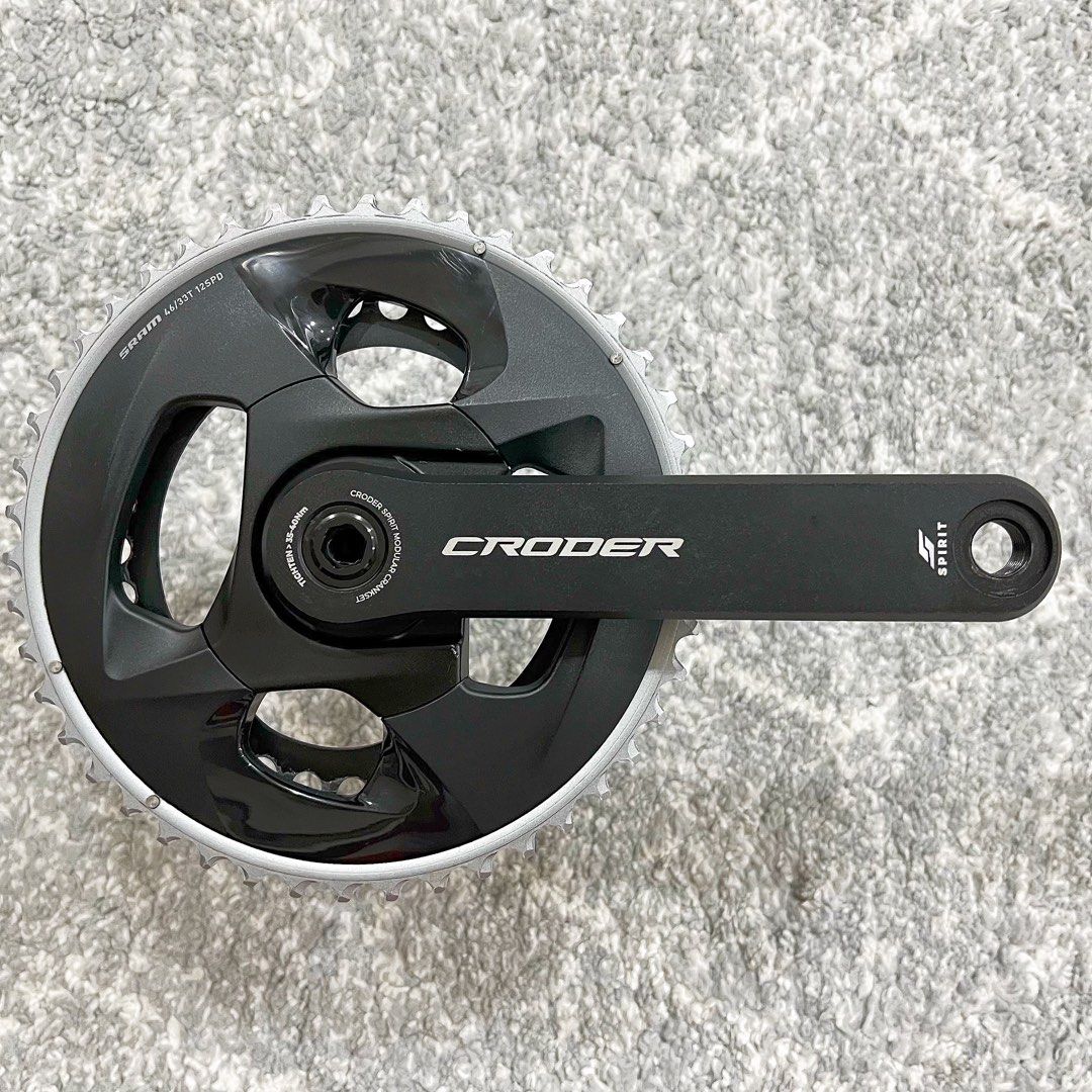 Cheap crankset deals