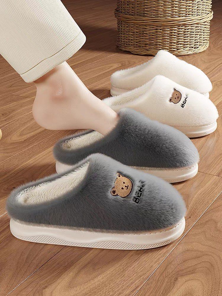 BRAND NEW Couples Home Slipper Indoor Fluffy Bear Cute Amazing