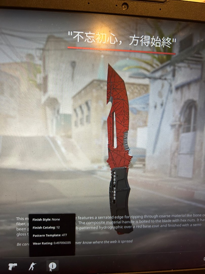 Csgo Survival Knife Crimson , Video Gaming, Gaming Accessories, In