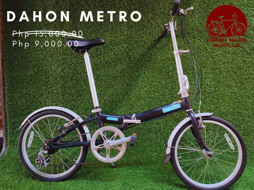 Dahon best sale metro price