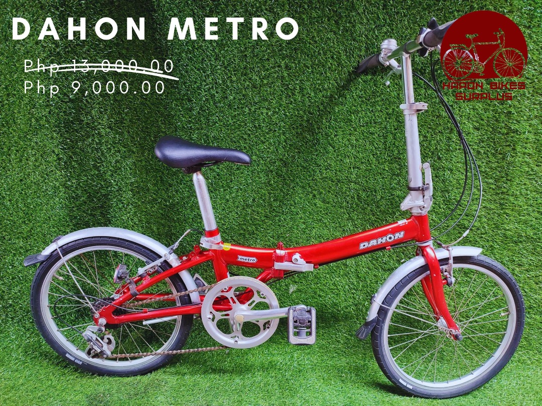 DAHON metro ダホン メトロ 7速カスタム カワイイ系! - 折りたたみ自転車